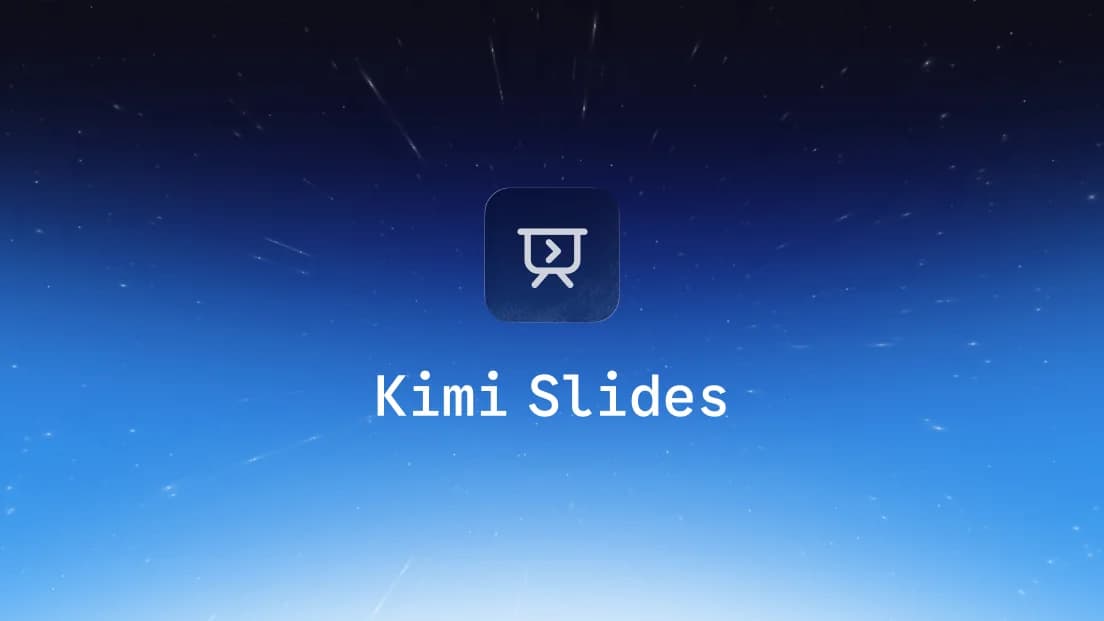 Kimi Slides 接受你扔给它的任何文件格式,而这只是简单的一环
